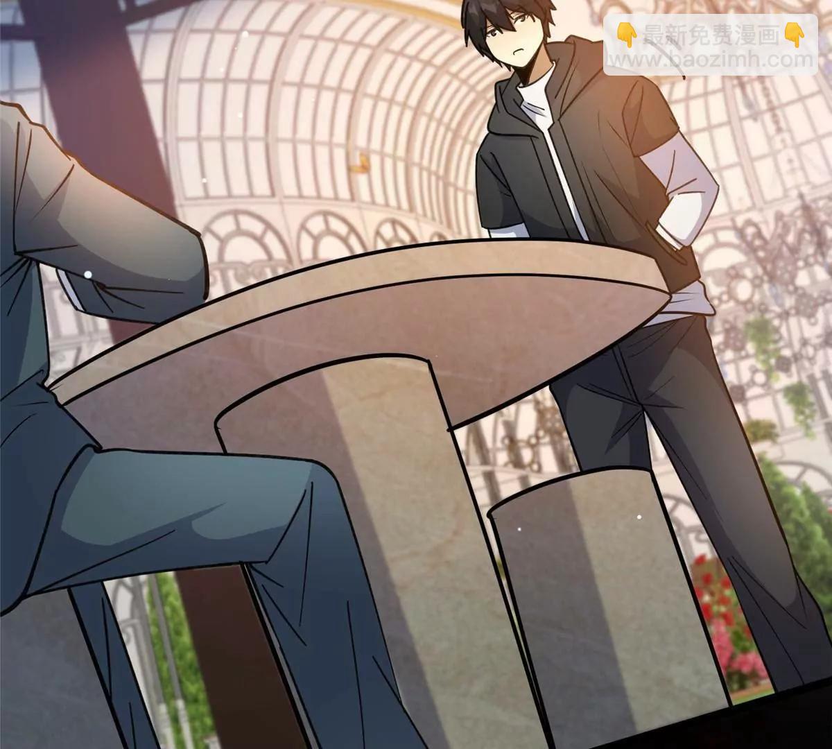 227 紧急通知(1/3)-第228话