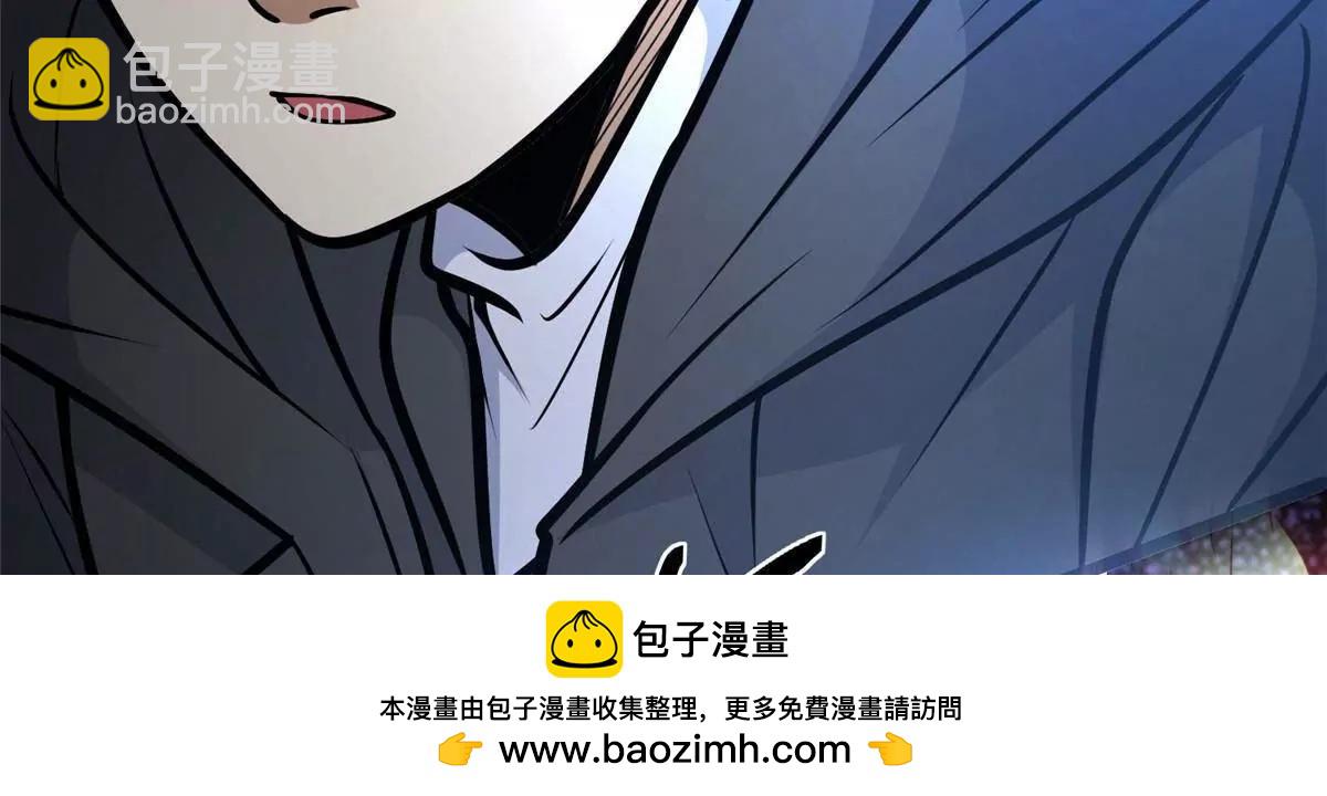 227 紧急通知(1/3)-第228话