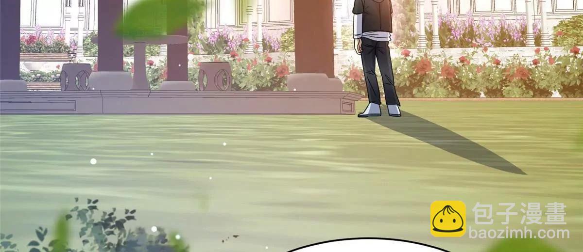 227 紧急通知(1/3)-第228话