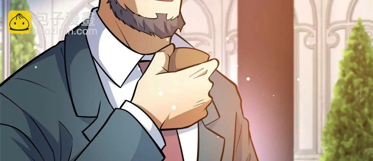 227 紧急通知(1/3)-第228话