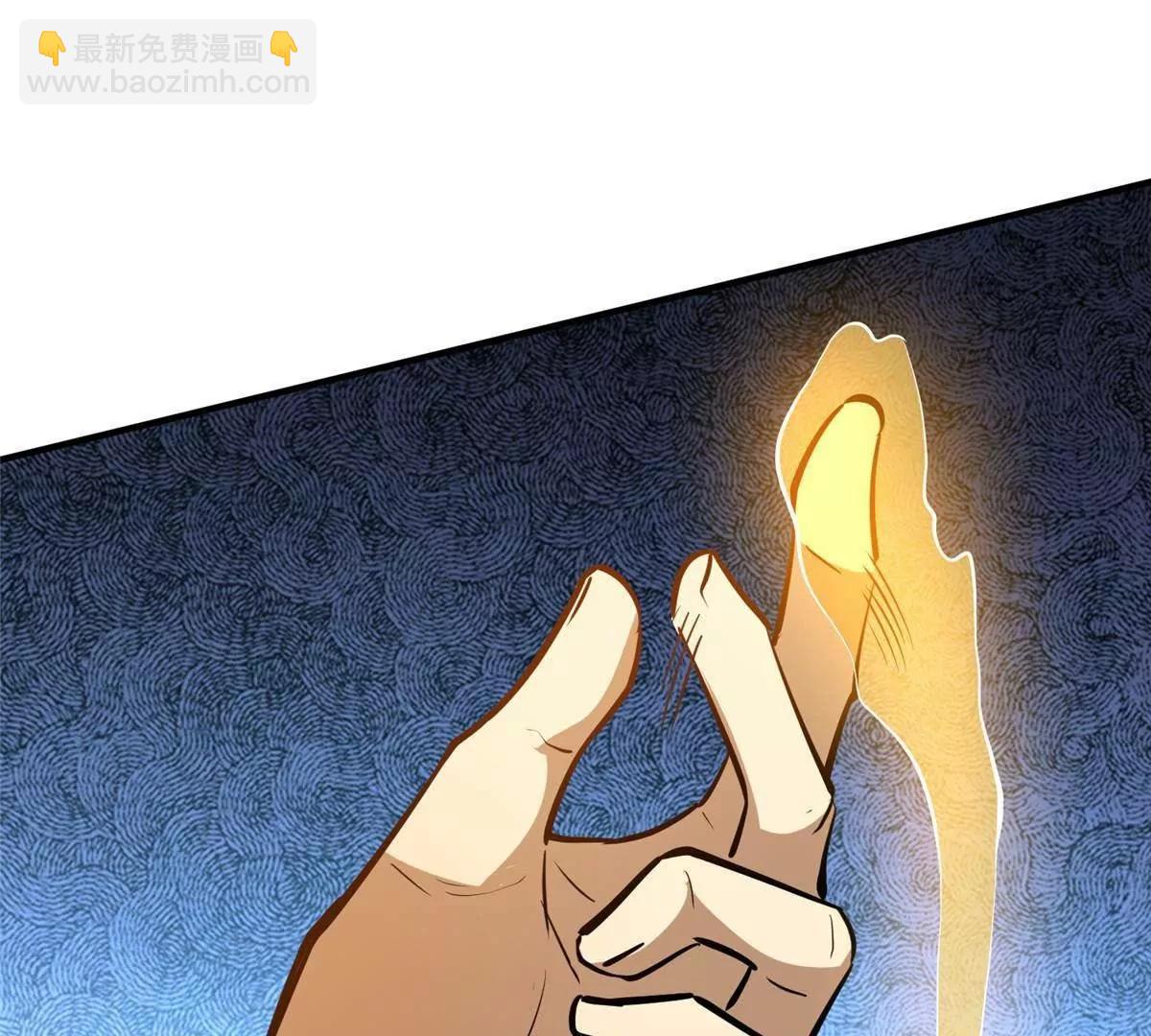 229 满身大汉(1/3)-第230话