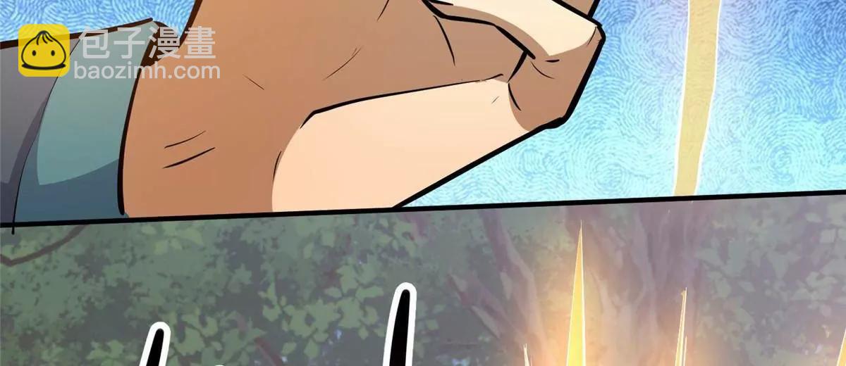 229 满身大汉(1/3)-第230话