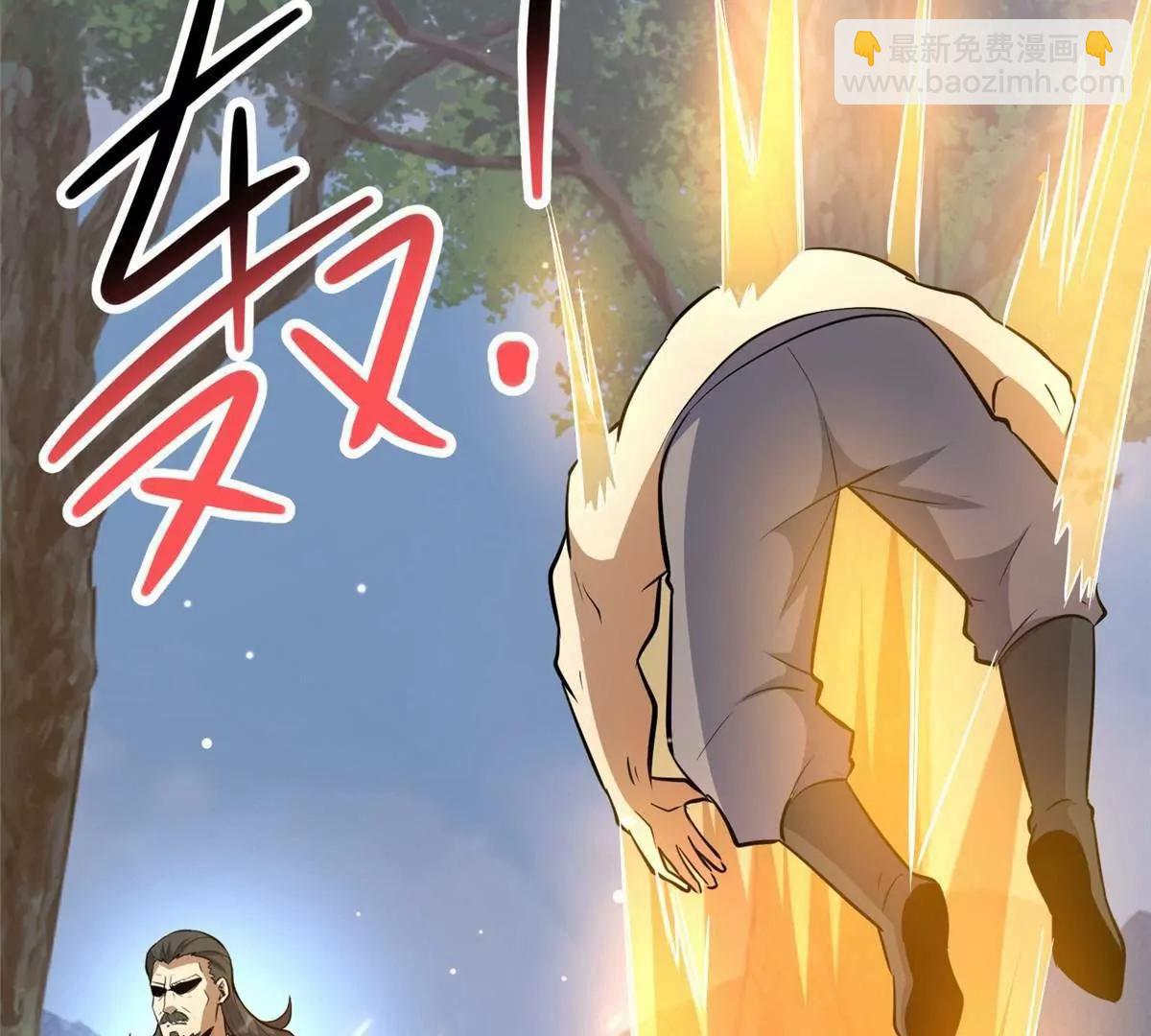 229 满身大汉(1/3)-第230话