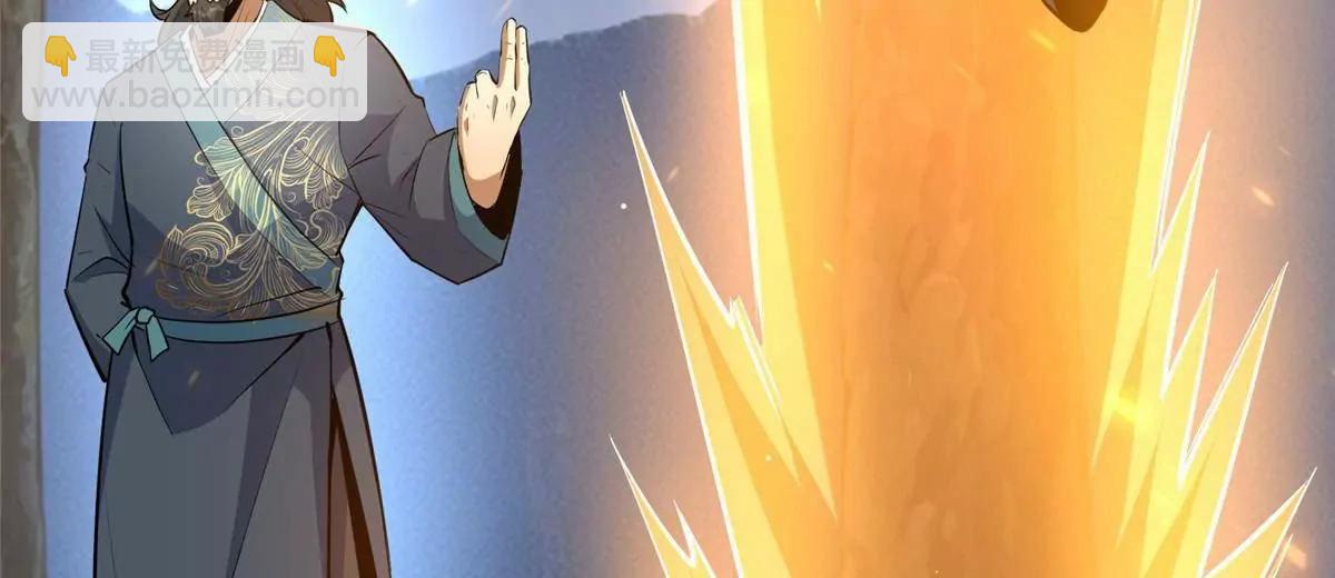 229 满身大汉(1/3)-第230话