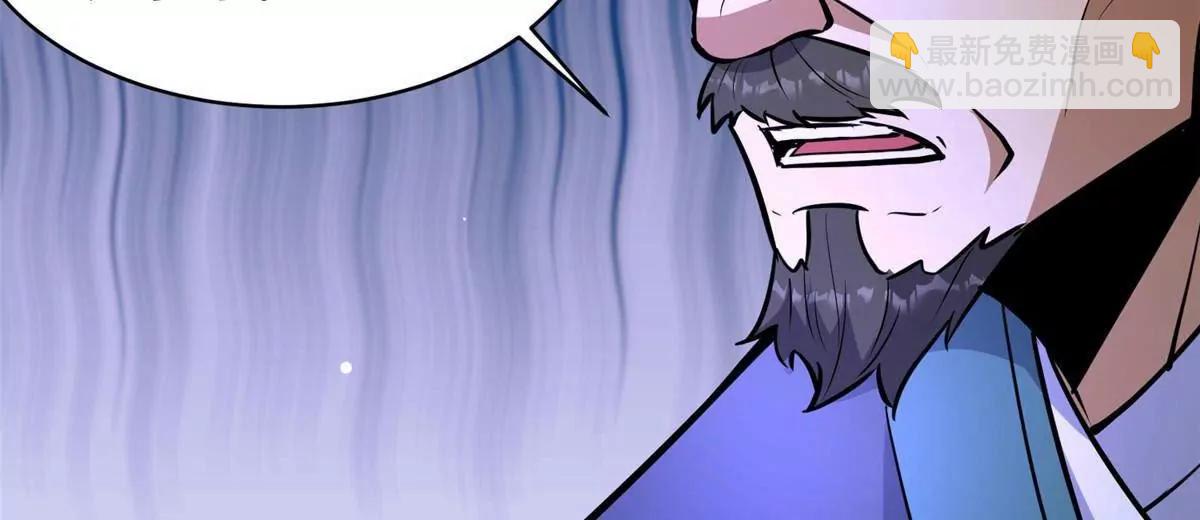 229 满身大汉(1/3)-第230话