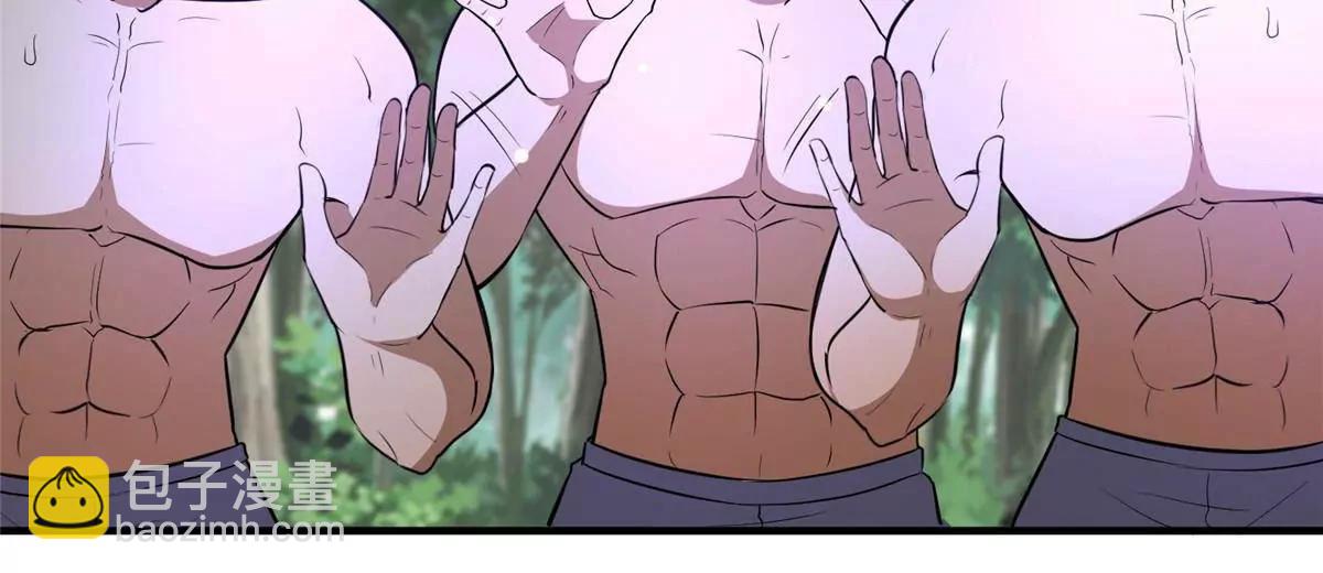 229 满身大汉(1/3)-第230话