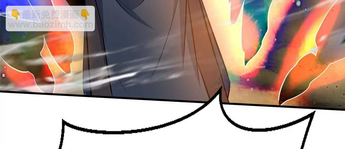 229 满身大汉(1/3)-第230话