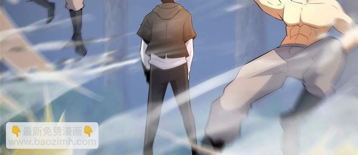 229 满身大汉(1/3)-第230话