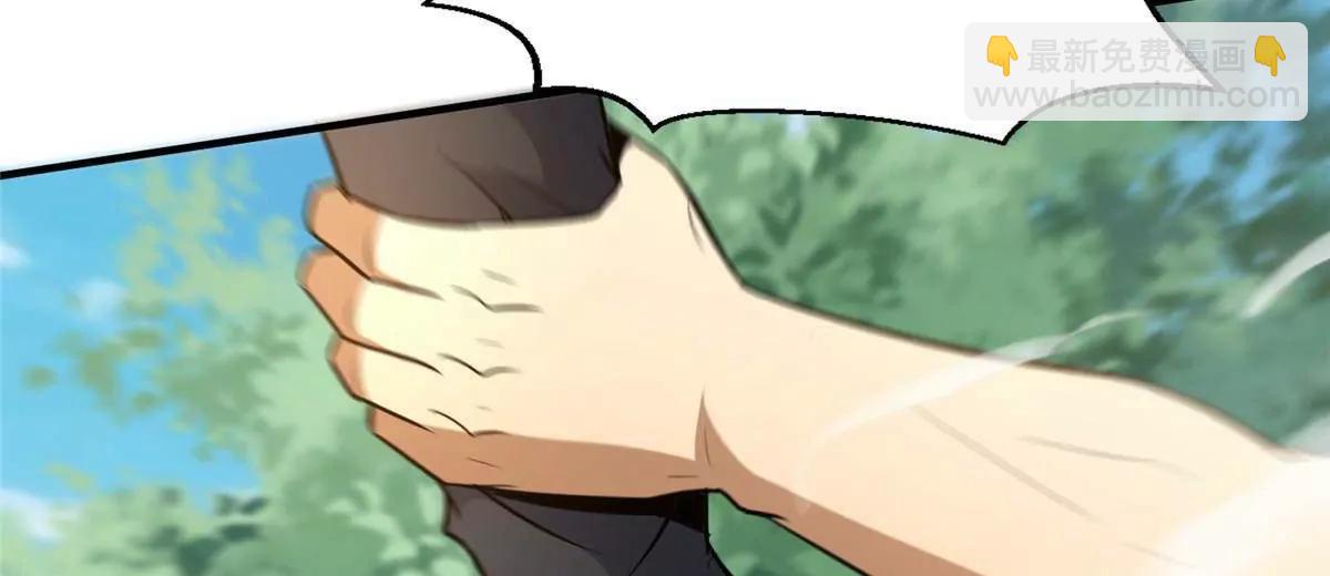 229 满身大汉(1/3)-第230话