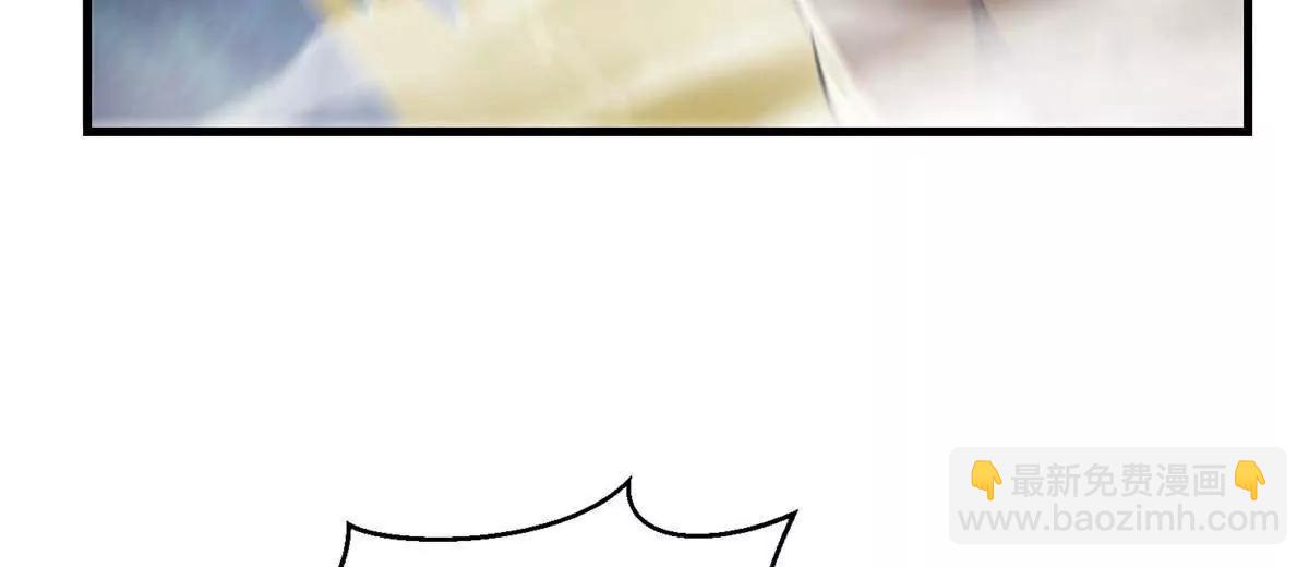 229 满身大汉(1/3)-第230话