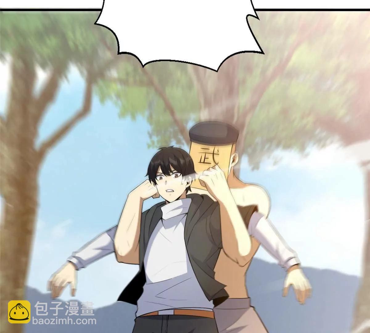 229 满身大汉(1/3)-第230话