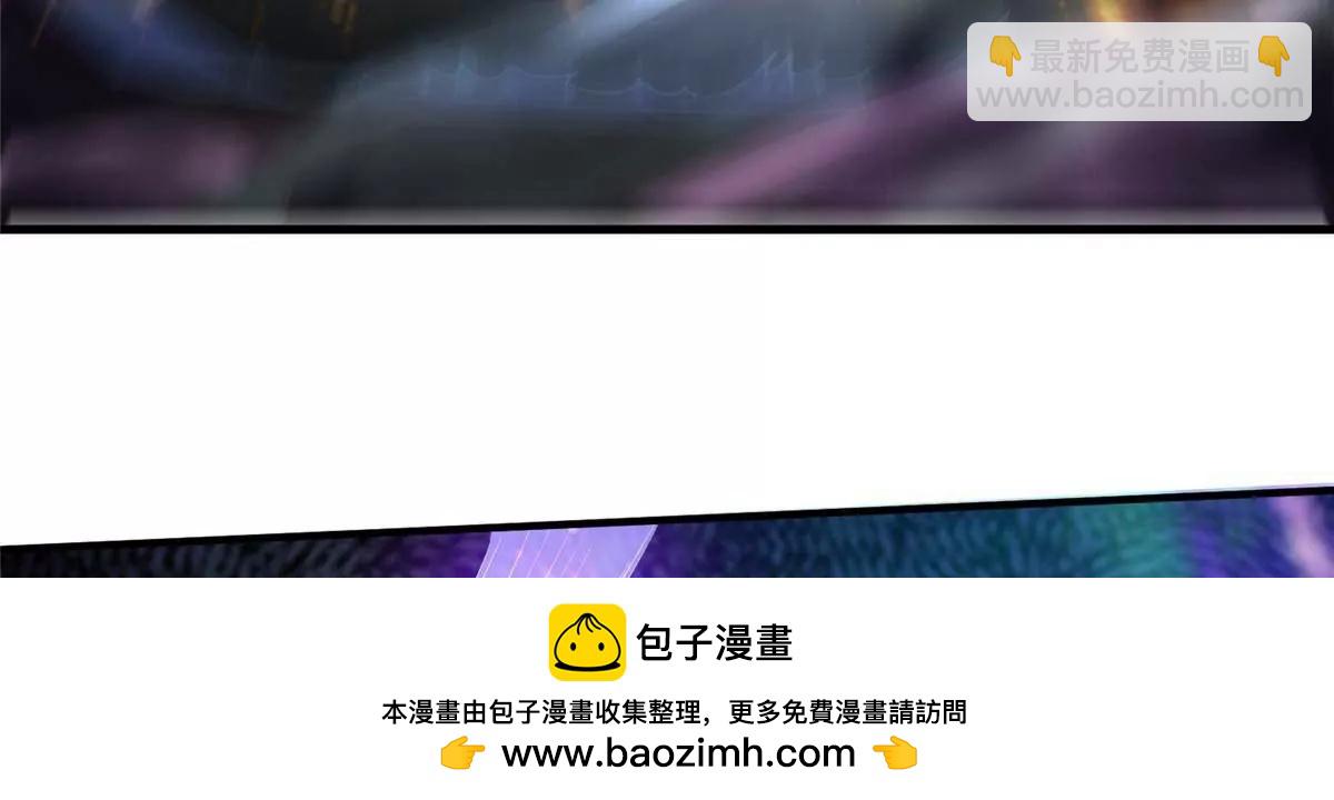 229 满身大汉(1/3)-第230话