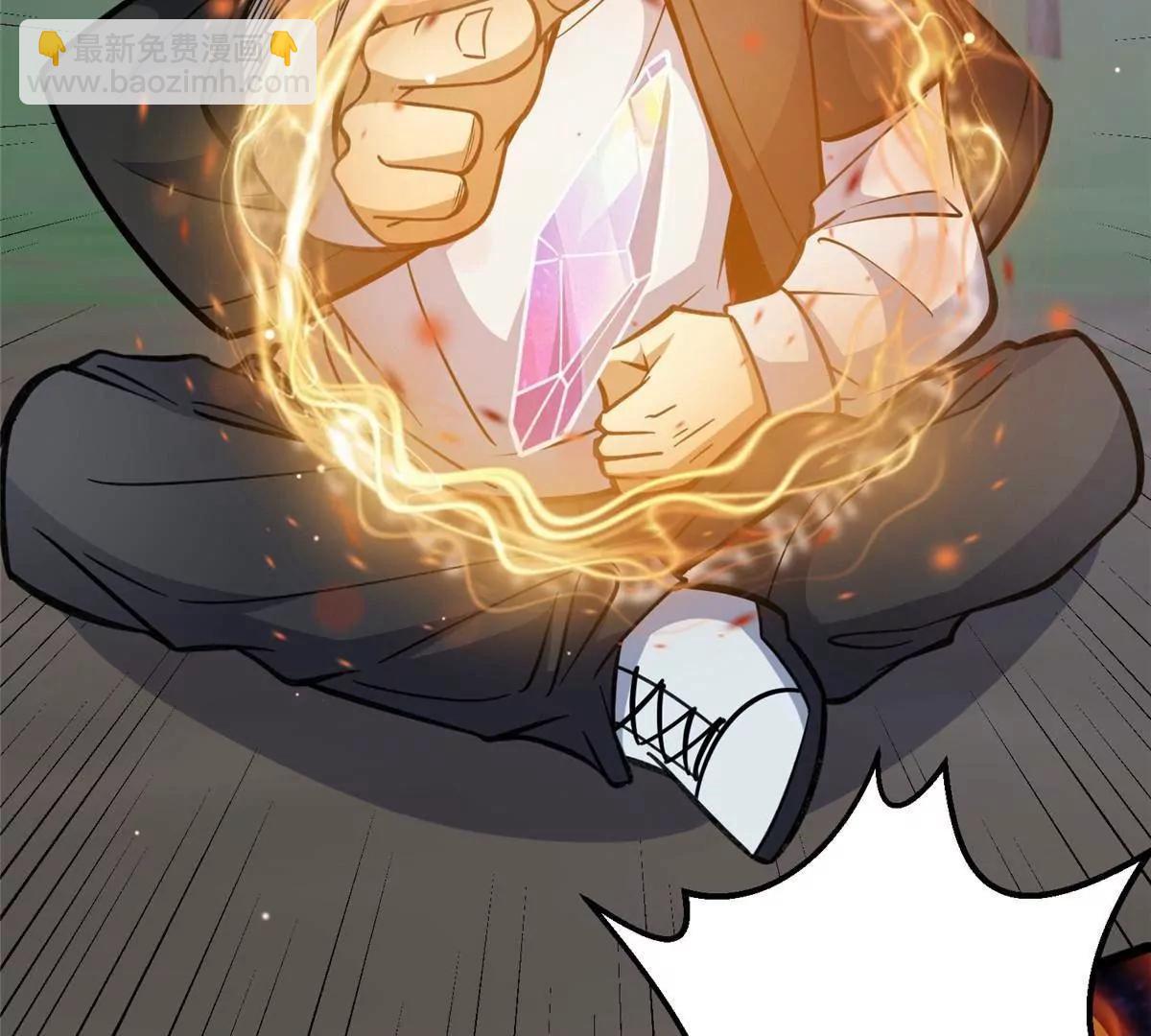 231 请求(1/3)-第232话