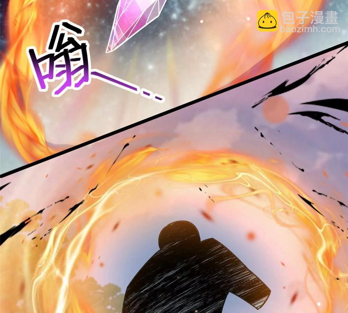 231 请求(1/3)-第232话