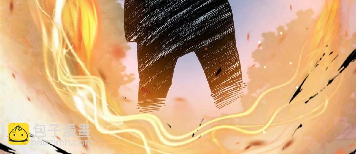 231 请求(1/3)-第232话