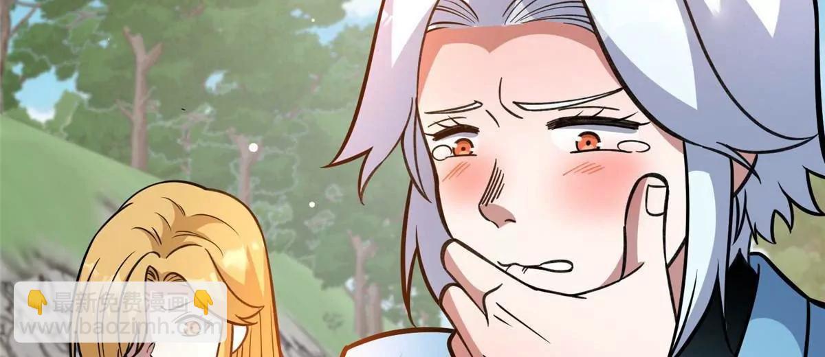 231 请求(1/3)-第232话