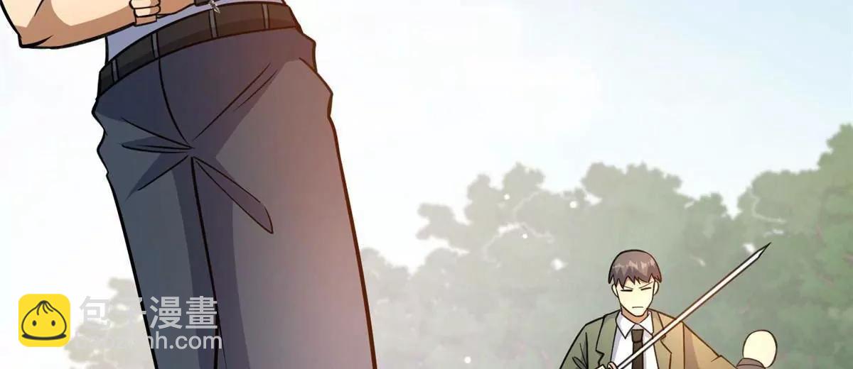 231 请求(1/3)-第232话