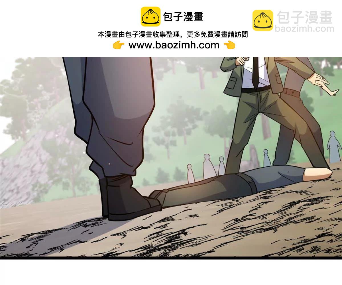 231 请求(1/3)-第232话