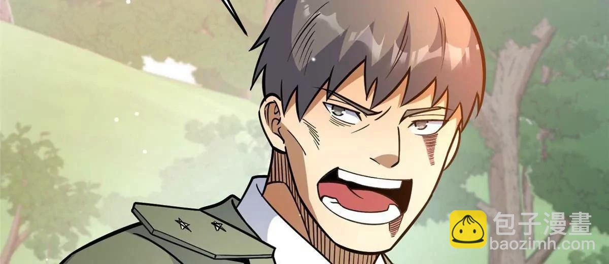 231 请求(1/3)-第232话