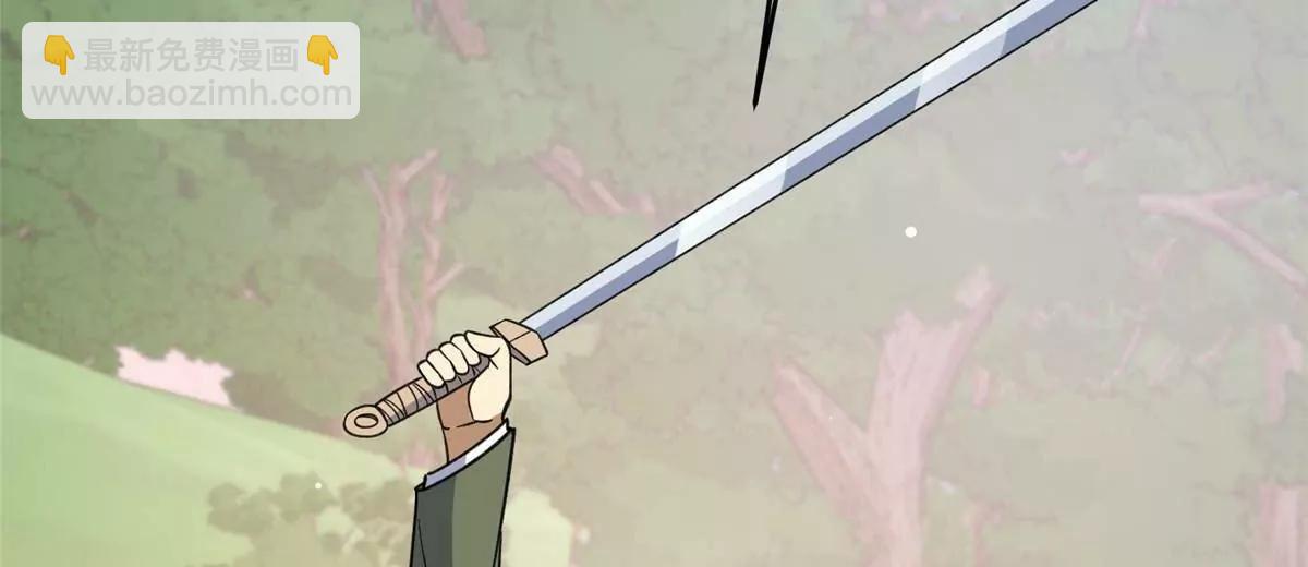 231 请求(1/3)-第232话