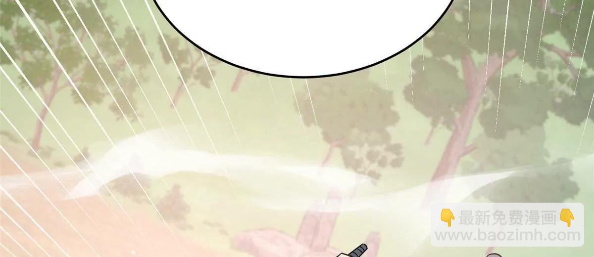 231 请求(1/3)-第232话