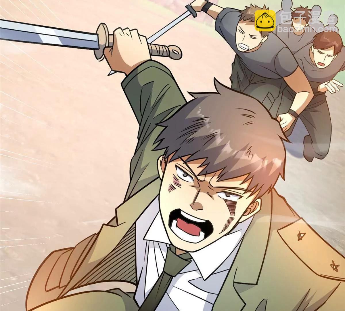 231 请求(1/3)-第232话