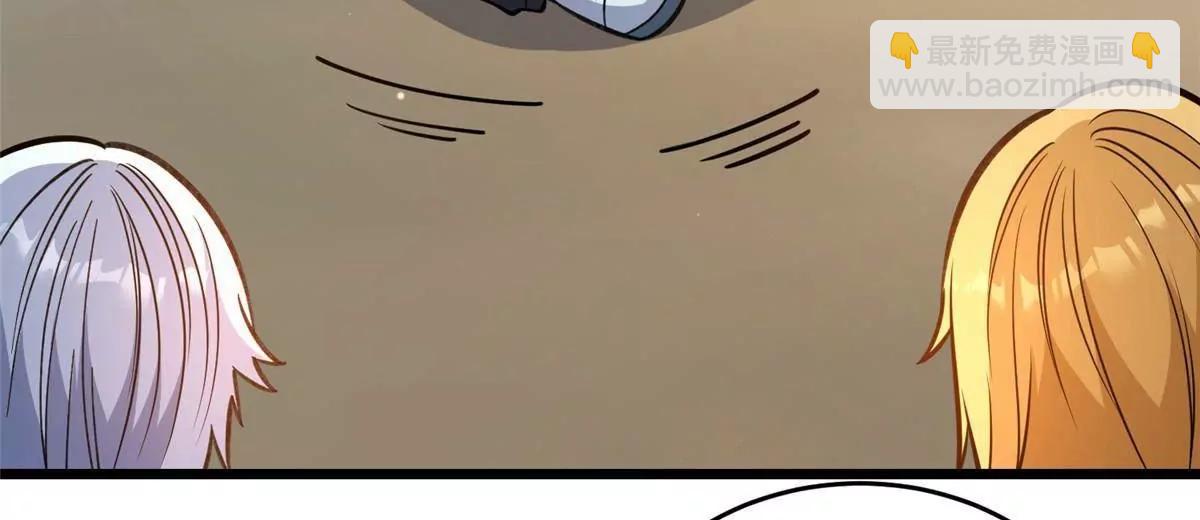 231 请求(1/3)-第232话