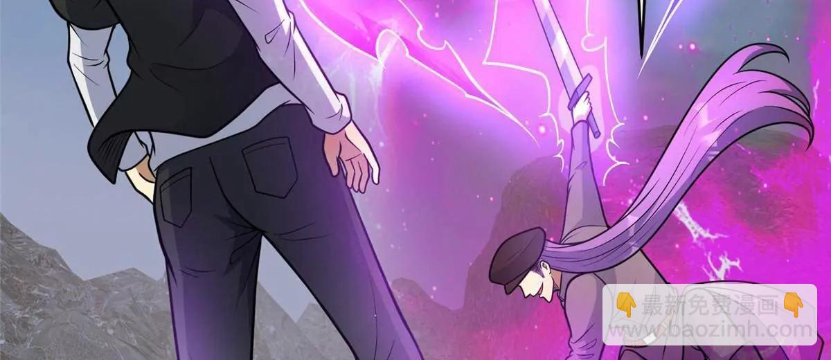 233 见识(1/3)-第234话