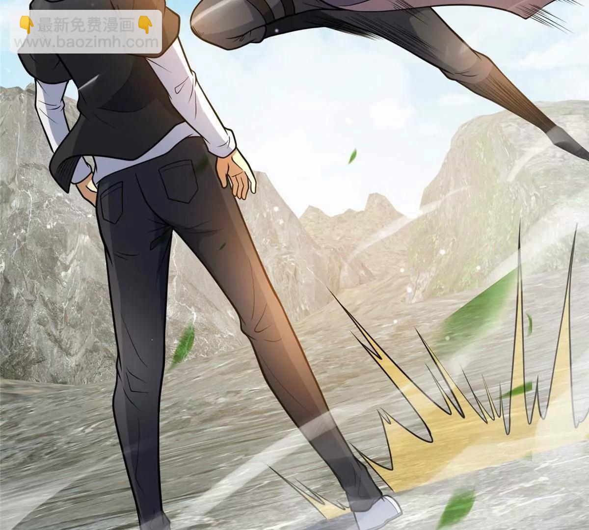 233 见识(1/3)-第234话