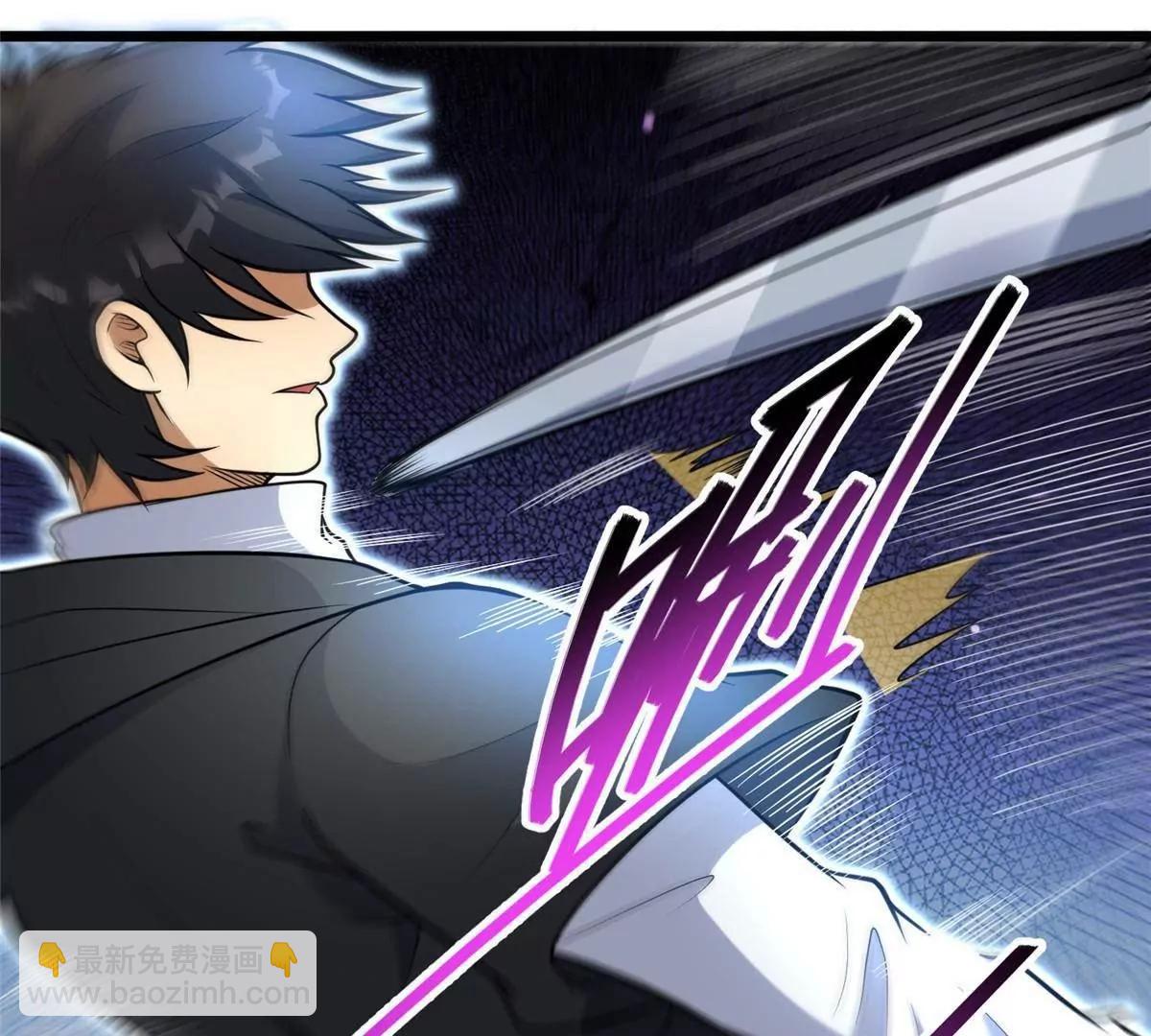 233 见识(1/3)-第234话