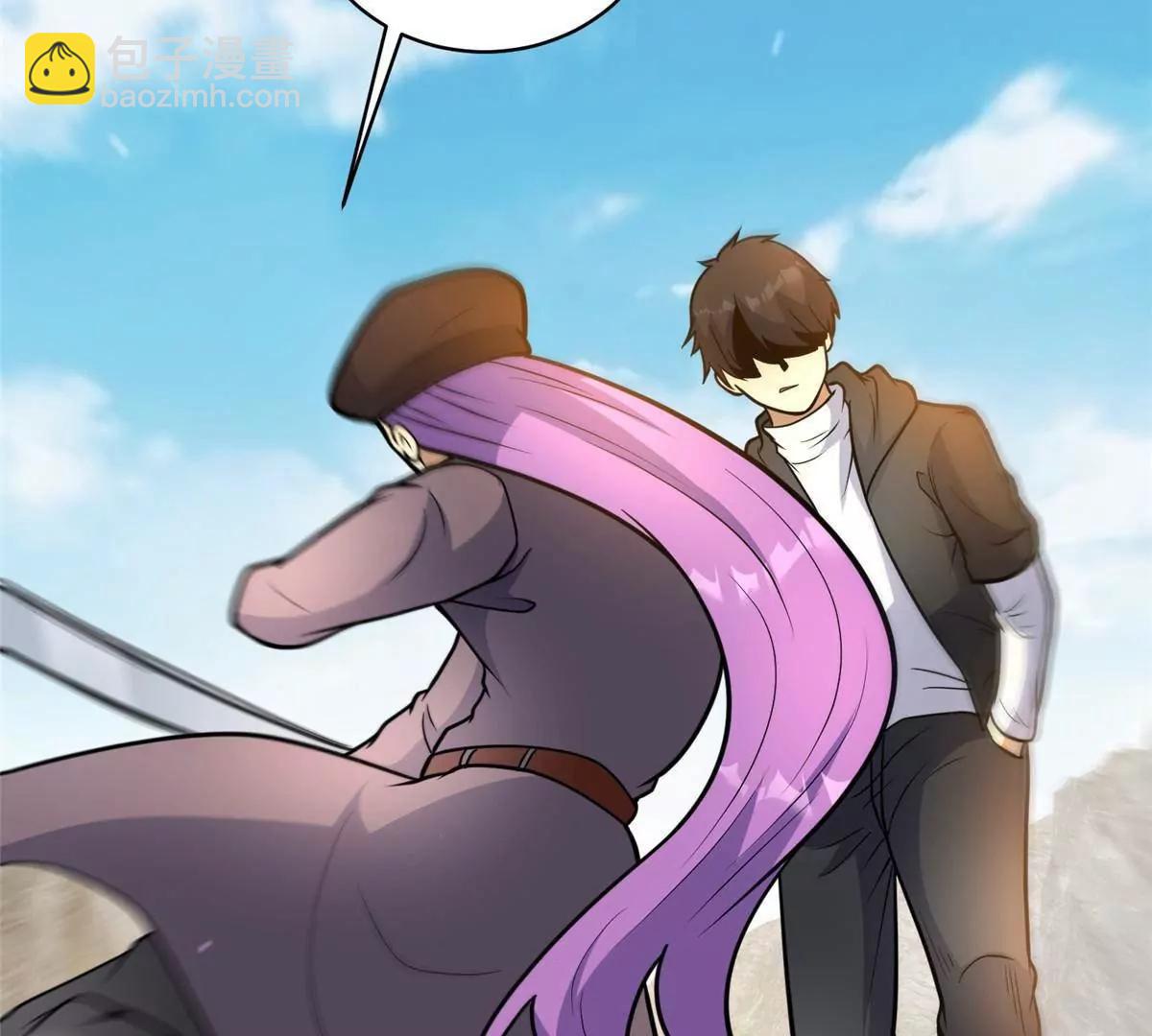 233 见识(1/3)-第234话