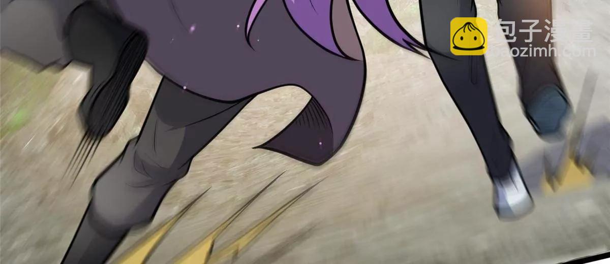 233 见识(1/3)-第234话