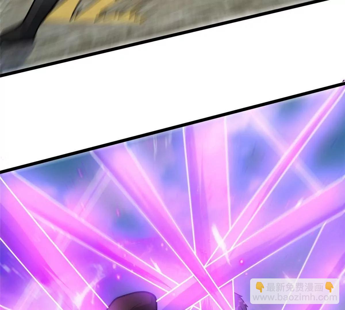 233 见识(1/3)-第234话