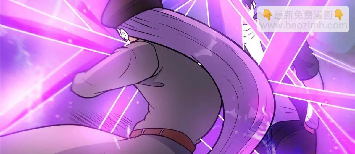 233 见识(1/3)-第234话