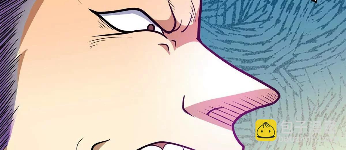 233 见识(1/3)-第234话