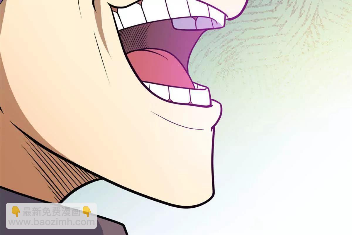 233 见识(1/3)-第234话