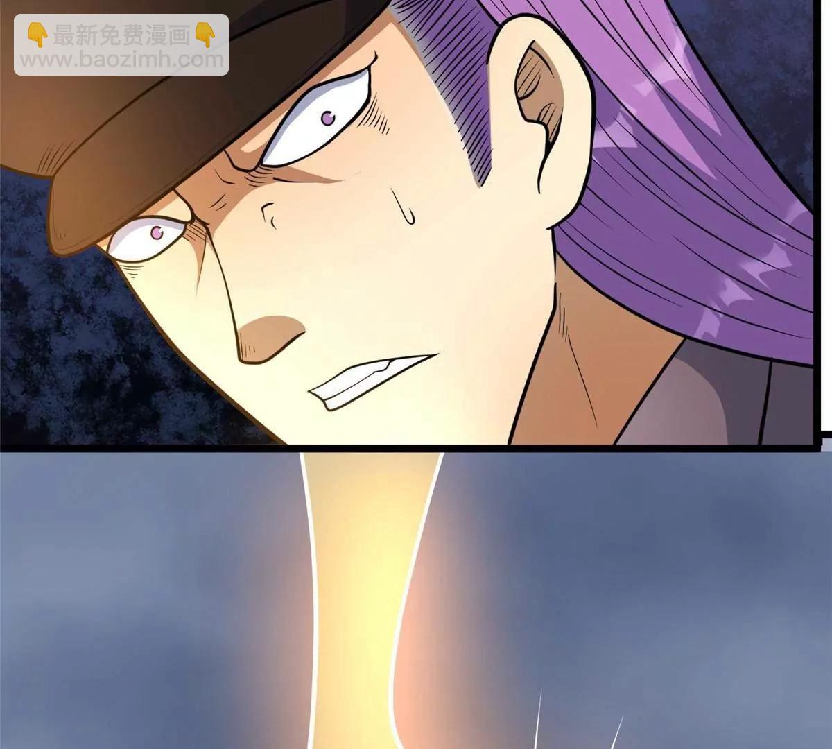 233 见识(1/3)-第234话