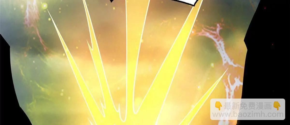 233 见识(1/3)-第234话