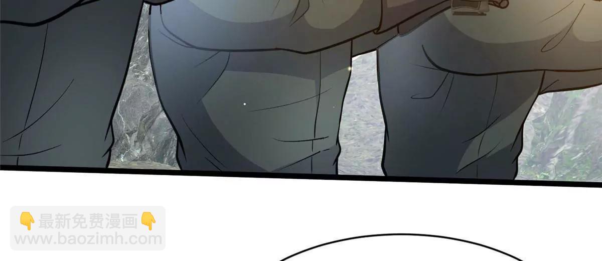 233 见识(1/3)-第234话