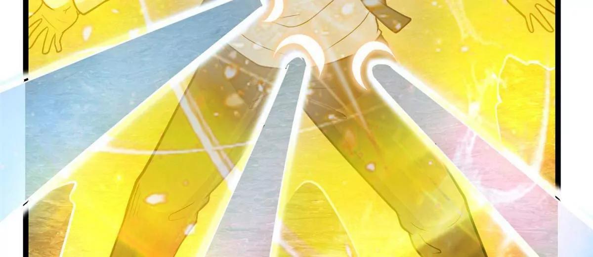 233 见识(1/3)-第234话