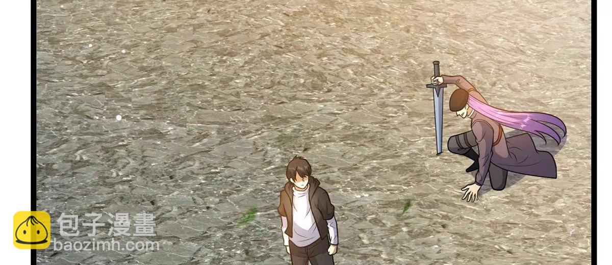 233 见识(1/3)-第234话