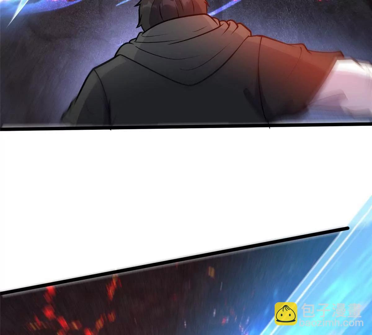 235 潜龙斩苍穹(1/3)-第236话