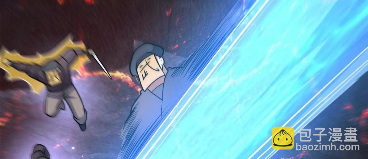 235 潜龙斩苍穹(1/3)-第236话