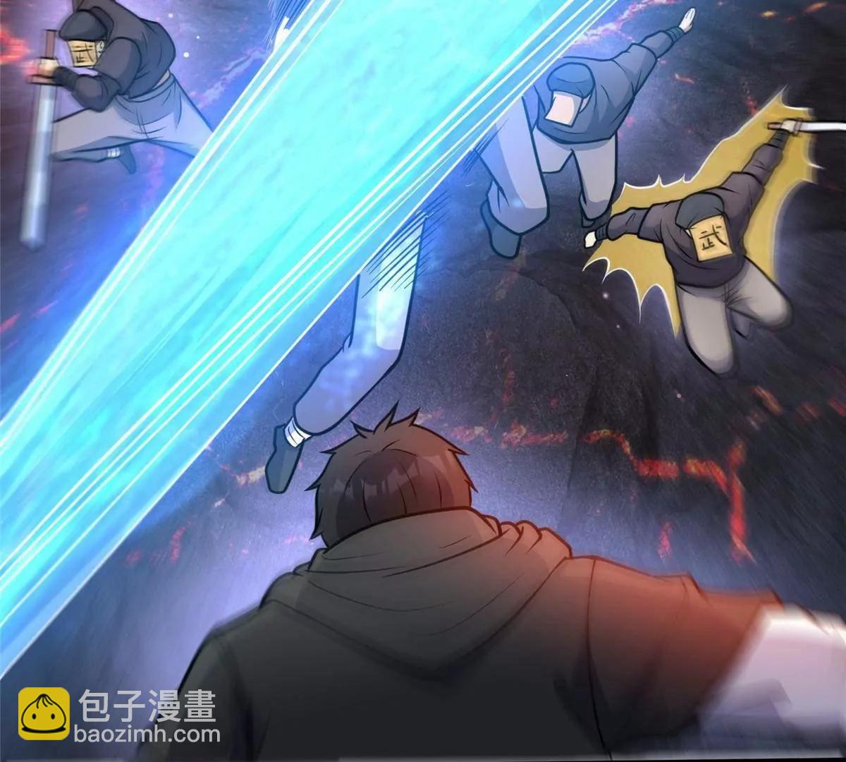 235 潜龙斩苍穹(1/3)-第236话