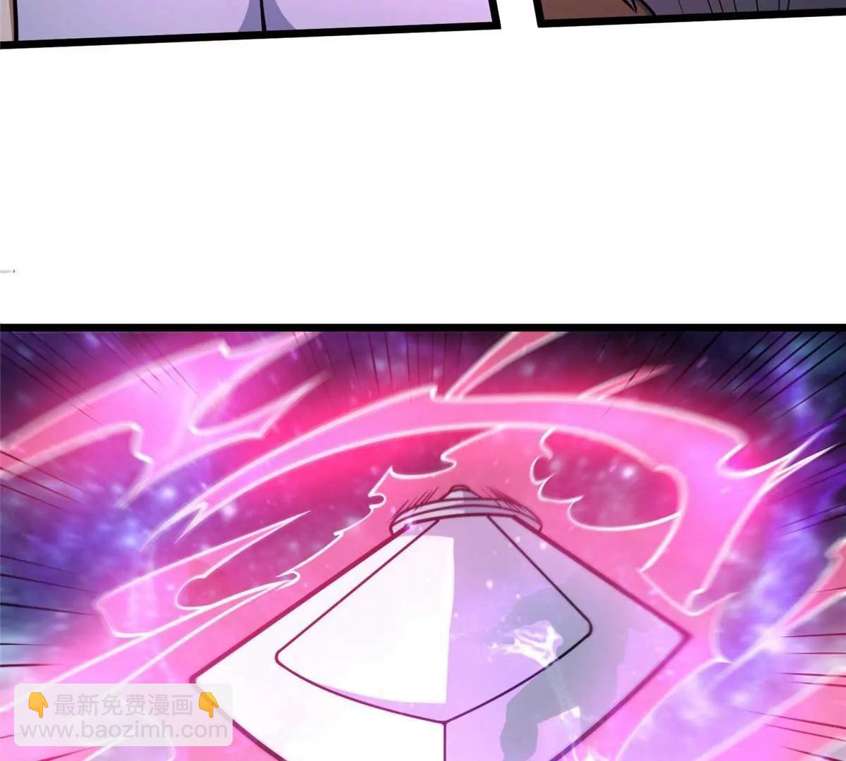 235 潜龙斩苍穹(1/3)-第236话