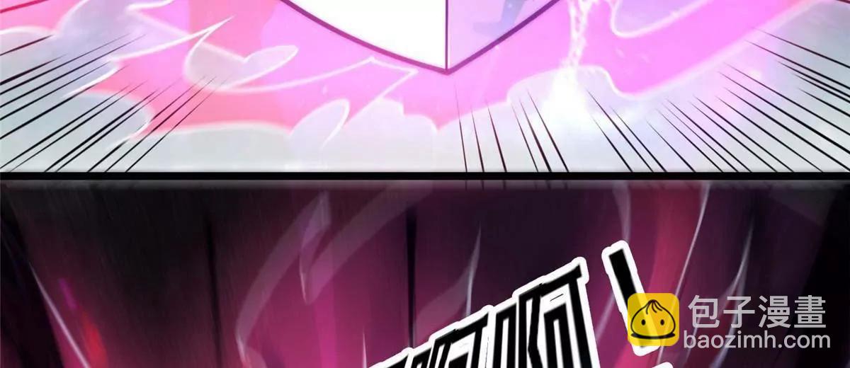 235 潜龙斩苍穹(1/3)-第236话