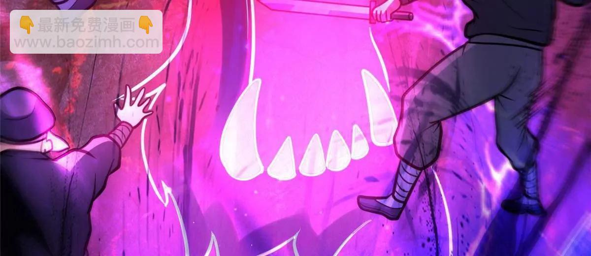 235 潜龙斩苍穹(1/3)-第236话