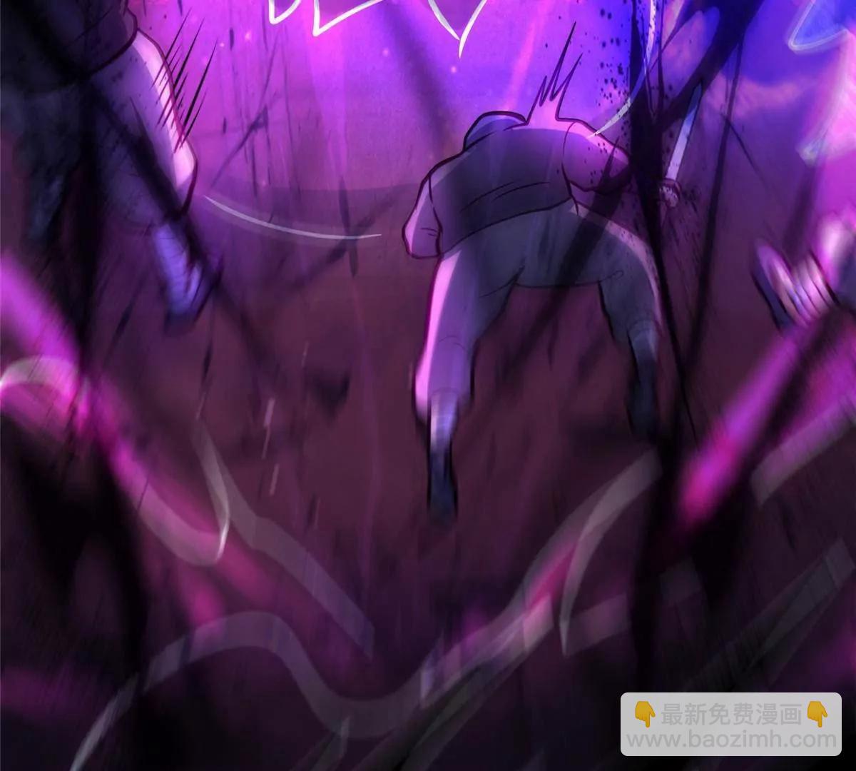 235 潜龙斩苍穹(1/3)-第236话