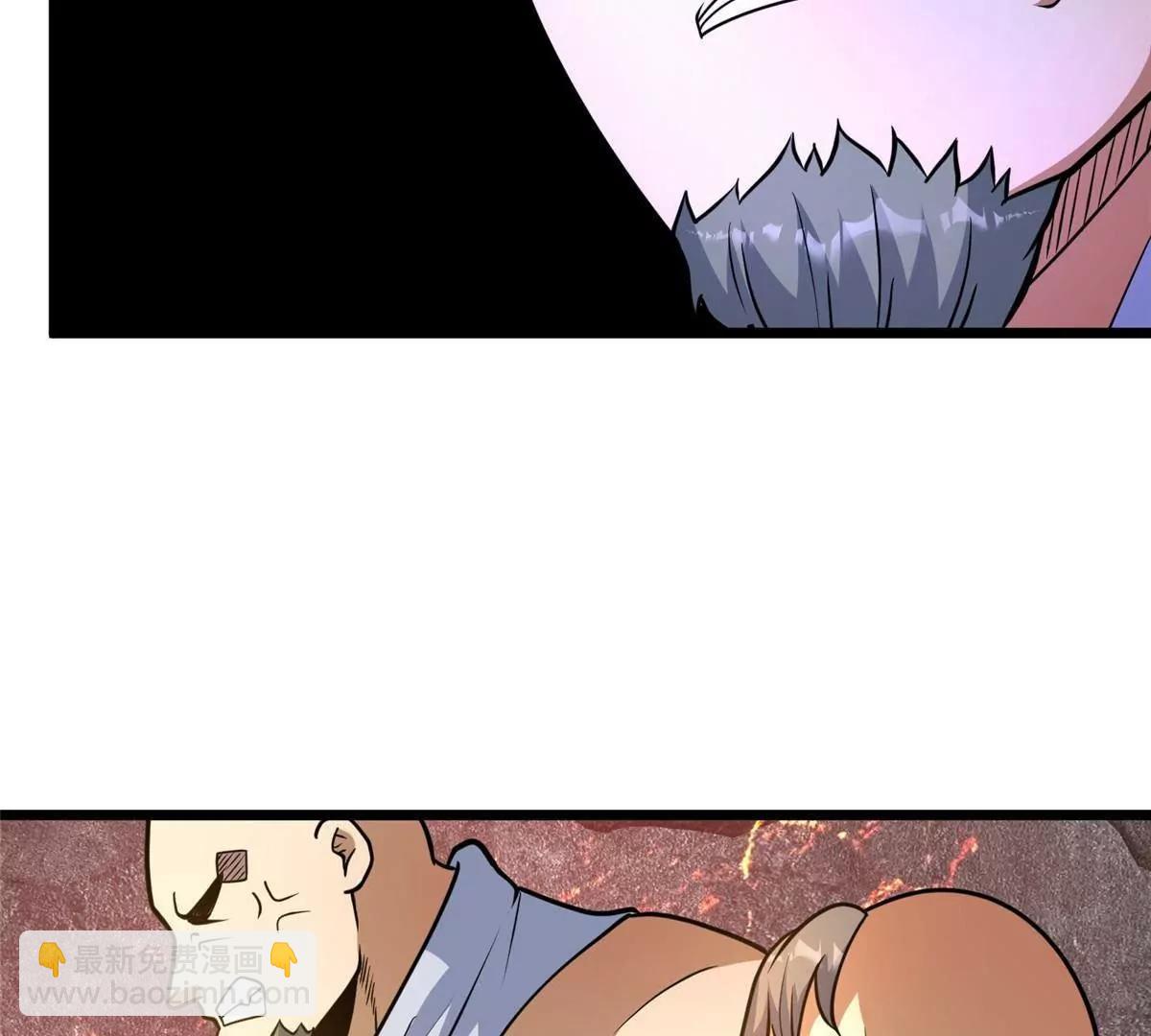 235 潜龙斩苍穹(1/3)-第236话