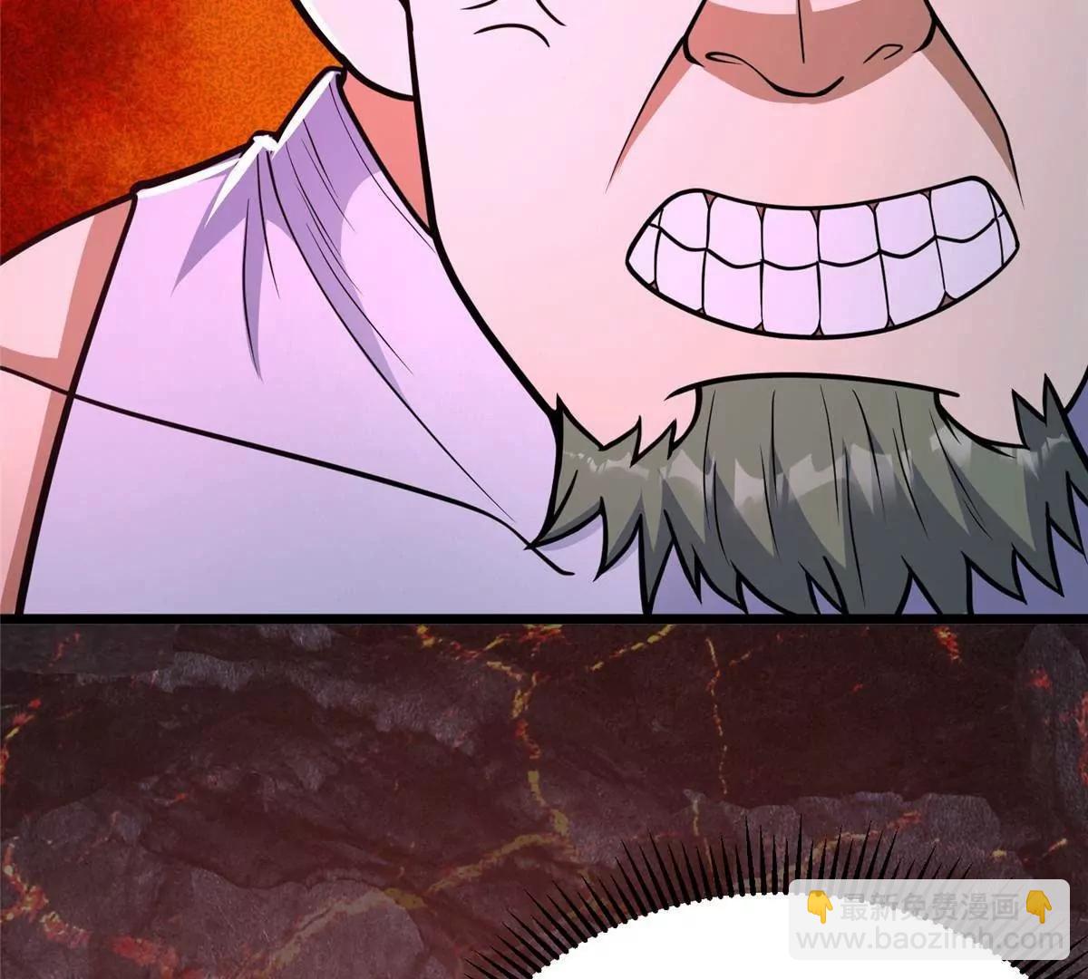 235 潜龙斩苍穹(1/3)-第236话